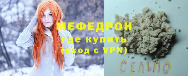 кокаин колумбия Дмитров